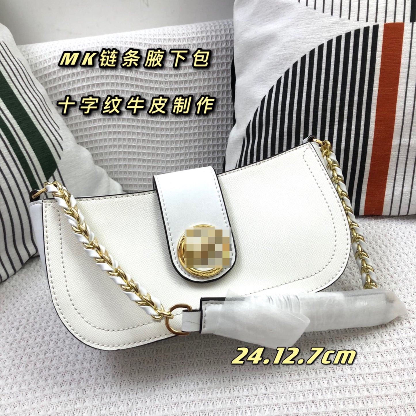 MK-Bag